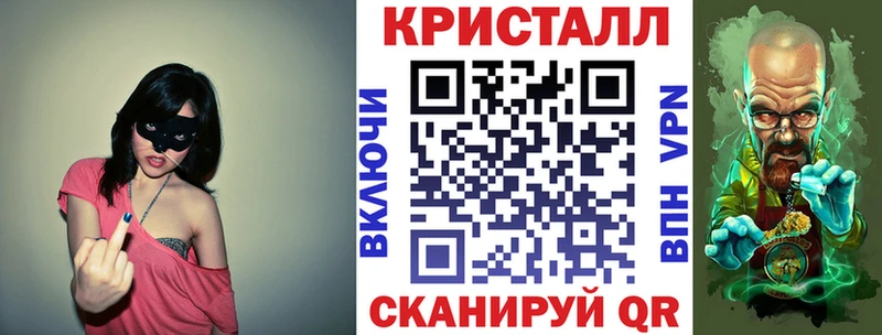 АМФ Premium  Кизляр 