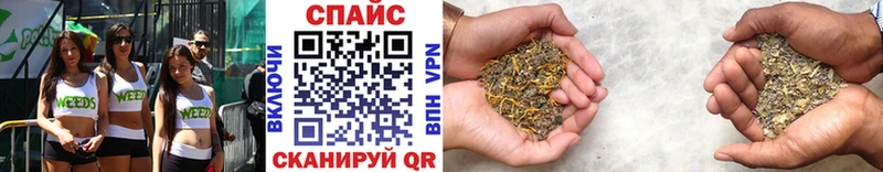 БУТИРАТ 1.4BDO  Кизляр 
