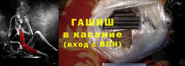 мефедрон VHQ Верея