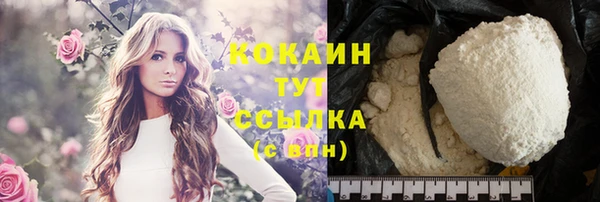 мдма Верхнеуральск