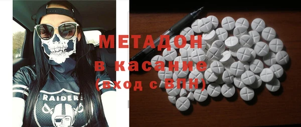 кокаин Верхний Тагил