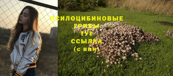 кокаин Верхний Тагил
