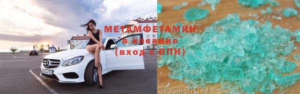 индика Семикаракорск