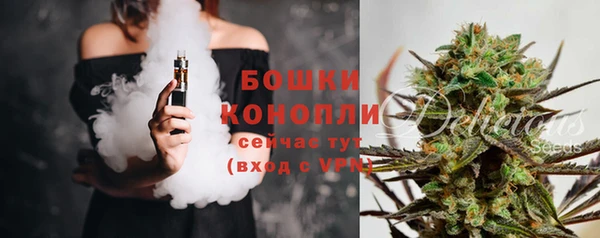 кокаин Верхний Тагил