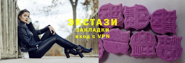 мефедрон VHQ Верея