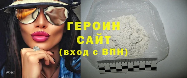 мдма Верхнеуральск