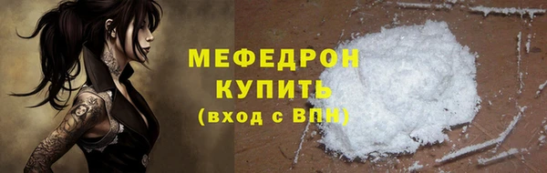 кокаин Верхний Тагил