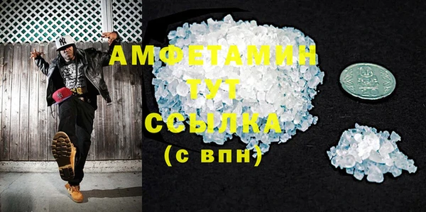 кокаин Верхний Тагил