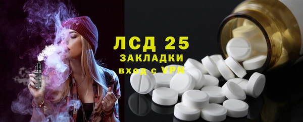 кокаин Верхний Тагил
