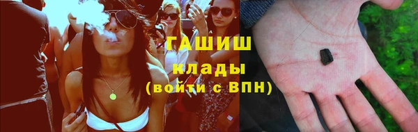 кокаин Верхний Тагил