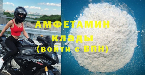тгк Семёнов