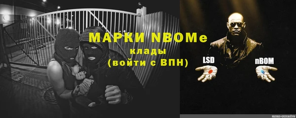 мдма Верхнеуральск
