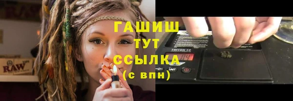 кокаин Верхний Тагил