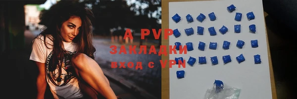 кокаин Верхний Тагил