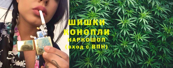 мдма Верхнеуральск