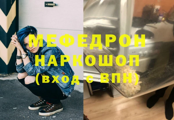 кокаин Верхний Тагил