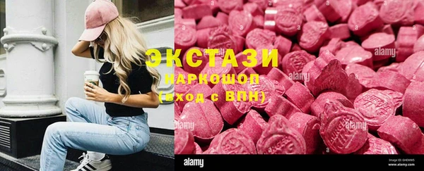 кокаин Верхний Тагил
