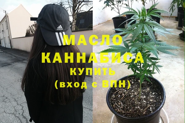 кокаин Верхний Тагил