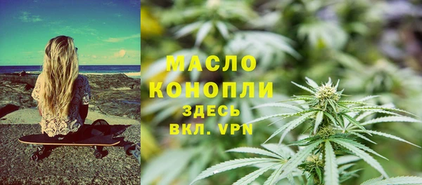 кокаин Верхний Тагил