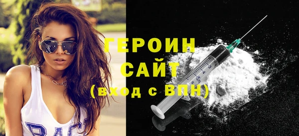 мдма Верхнеуральск