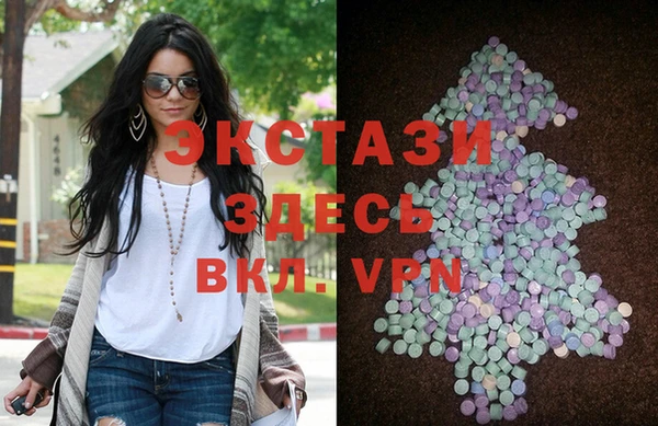 мефедрон VHQ Верея