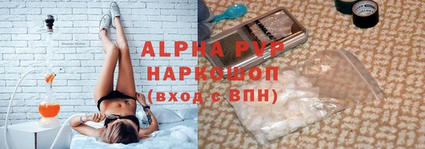 мдма Верхнеуральск