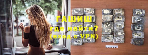 мефедрон VHQ Верея
