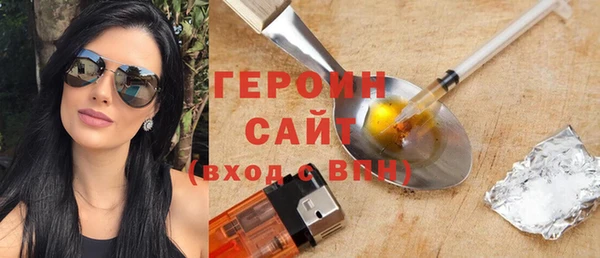мдма Верхнеуральск