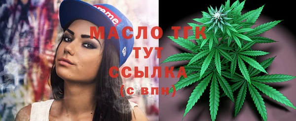 кокаин Верхний Тагил