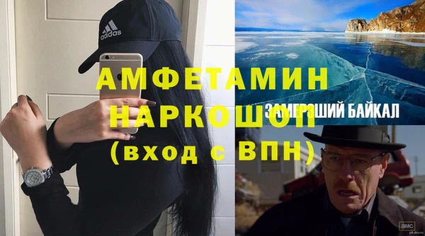 кокаин Верхний Тагил