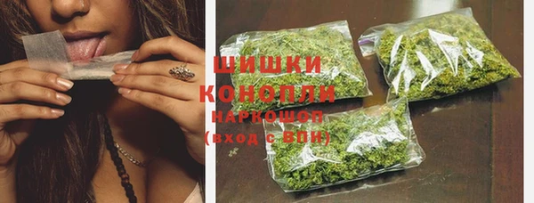 мефедрон VHQ Верея