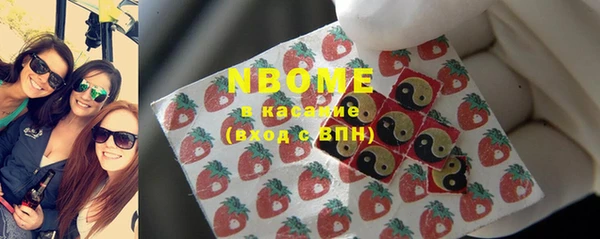 мефедрон VHQ Верея