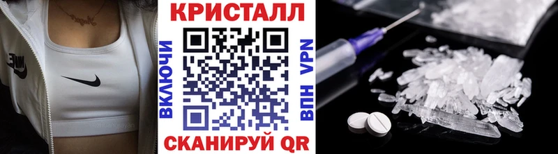 Первитин винт  Кизляр 