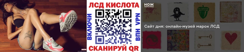 кракен tor  Кизляр  Марки 25I-NBOMe 1,8мг 